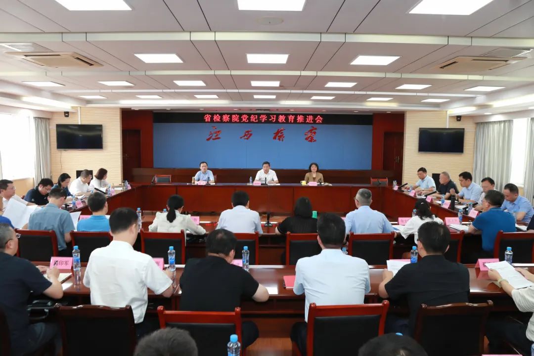 微信图片_20240625101556.jpg