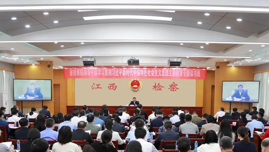 微信图片_20230516151827.jpg
