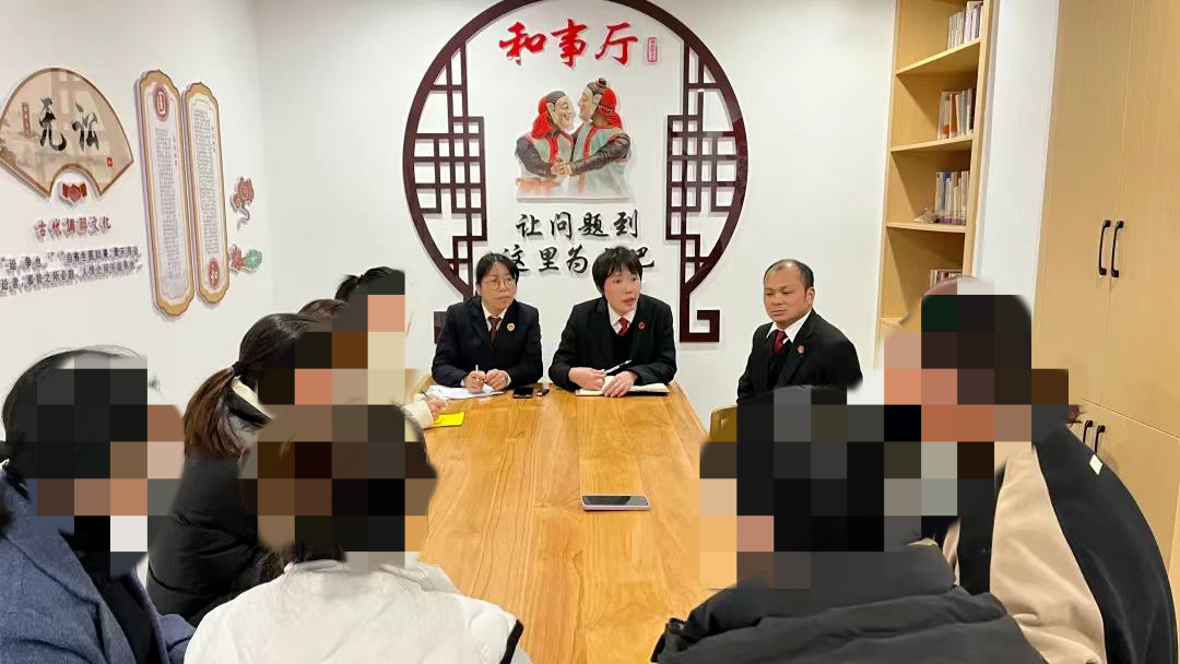 微信图片_20240205092523.png