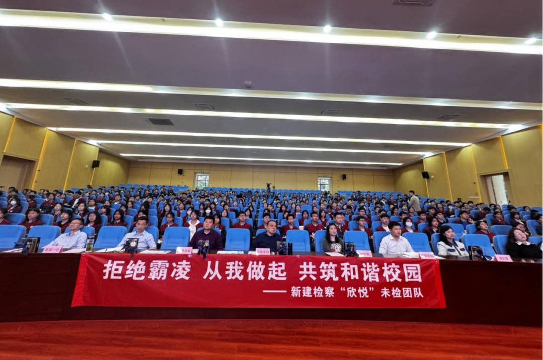 微信图片_20240411150209.png